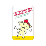 クレヨンしんちゃん×サンリオキャラクターズ③