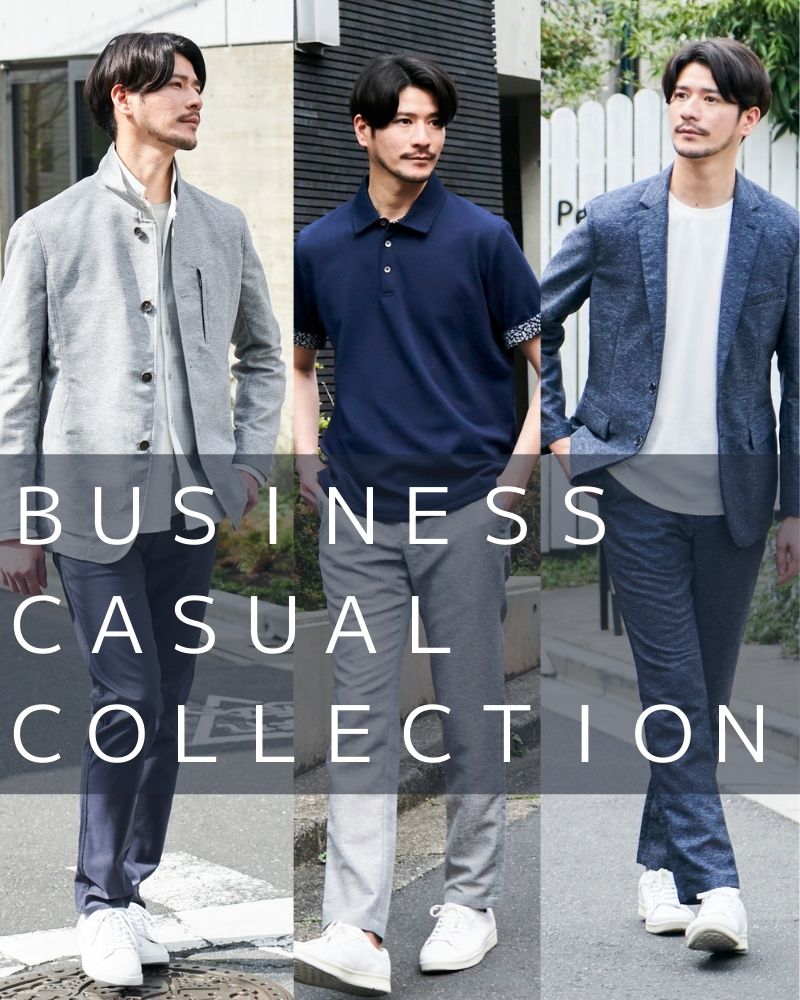 BUSINESS CASUAL COLLECTION