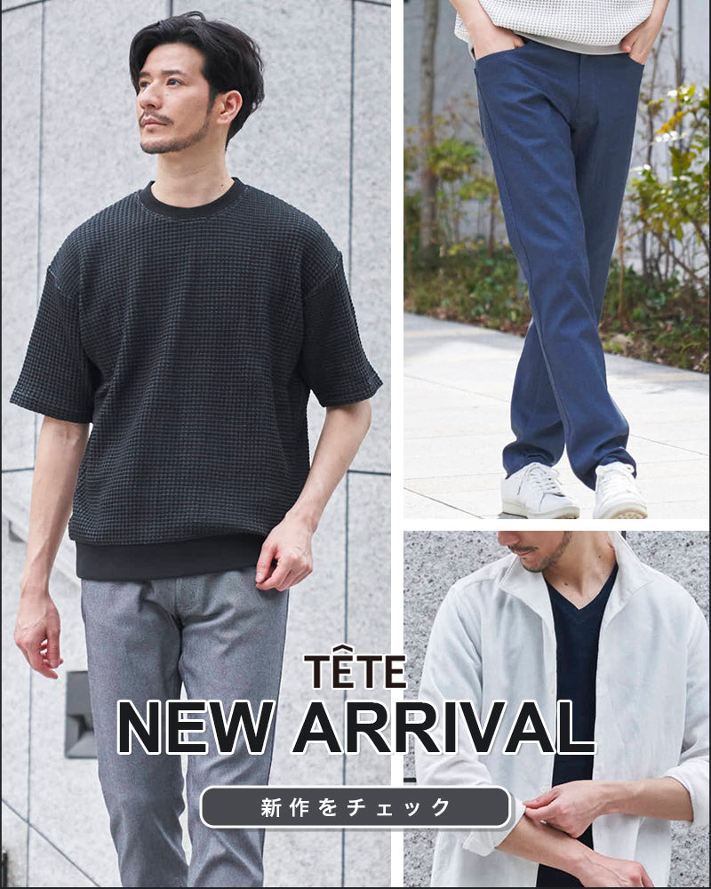 NEW ARRIVAL
