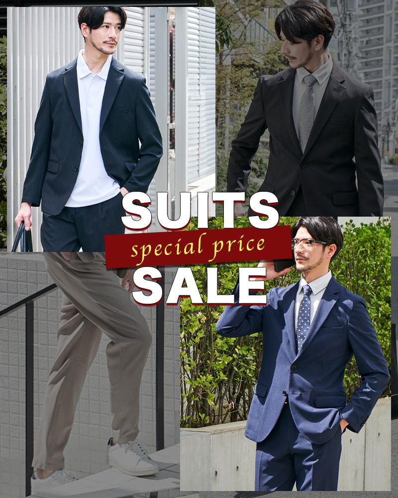 SPECIAL SUITS SALE