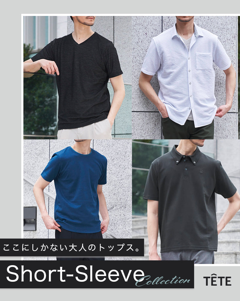 Short Sleeve Collection