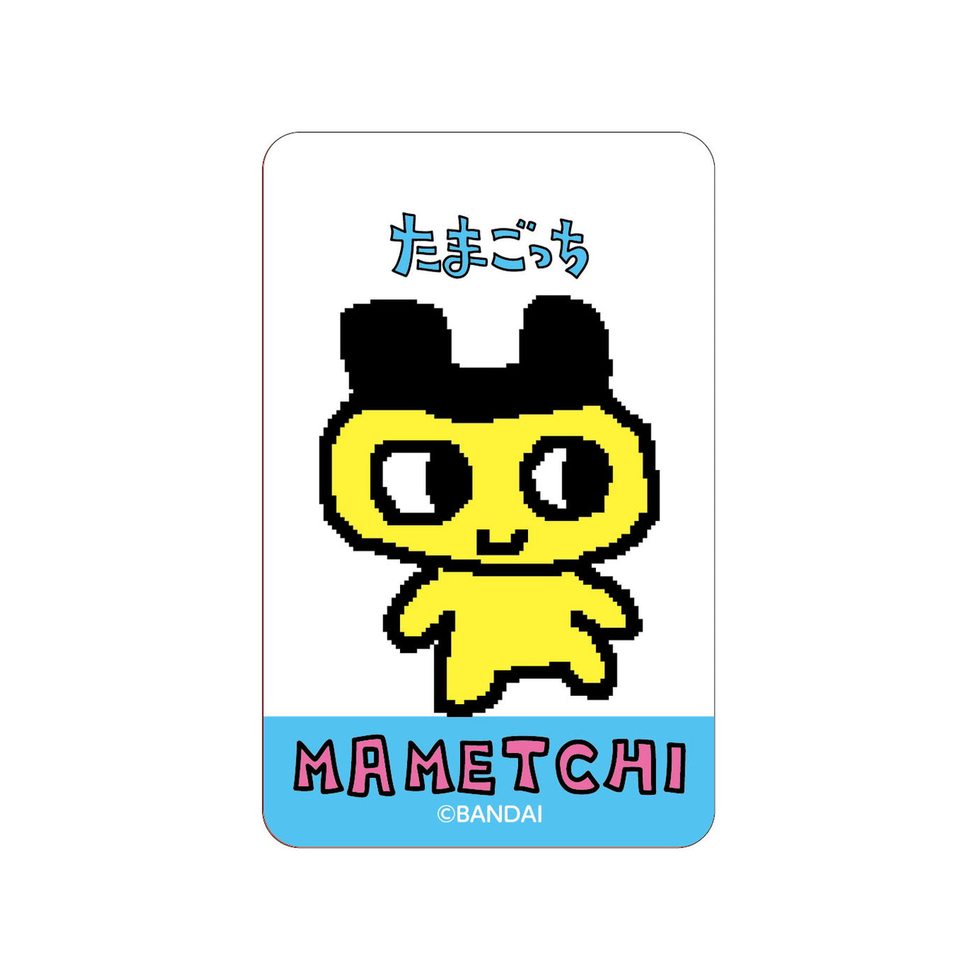 01-03_abb81b6f-663b-45d0-8c13-