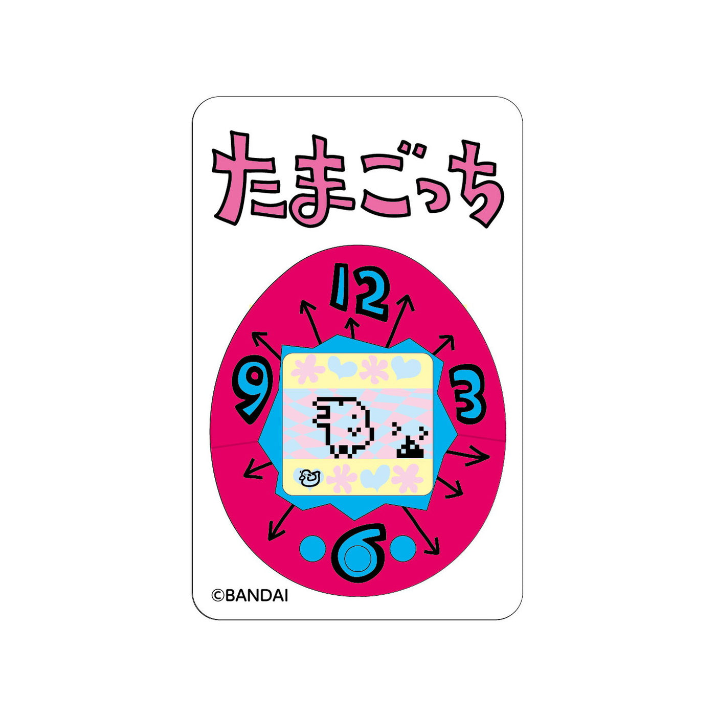 03-02_ec9d467a-2478-47fa-b686-