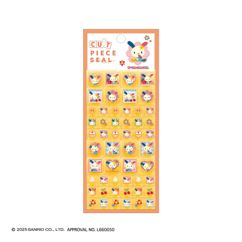 【サンリオ】カットピースシール
