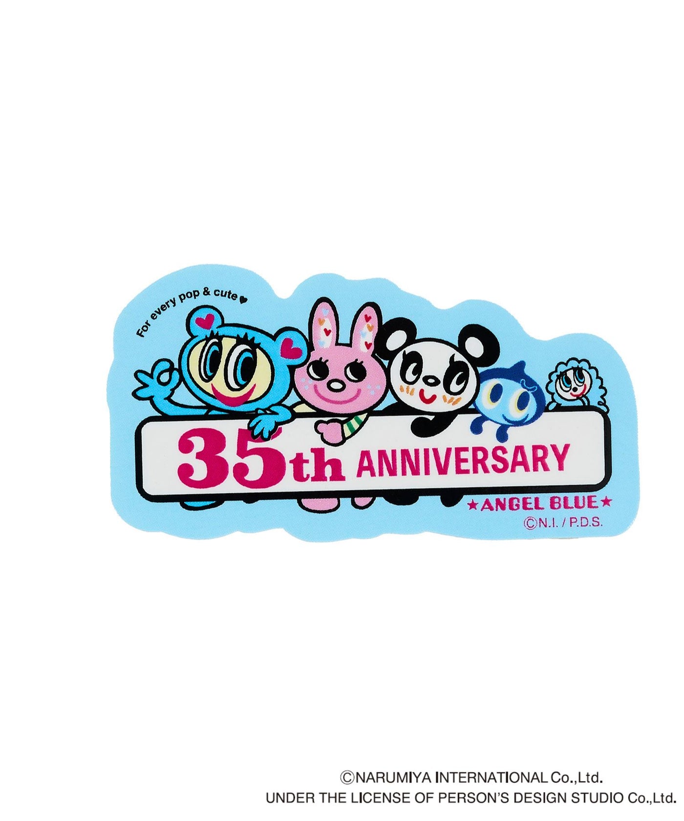 35周年ステッカーセット – pixium