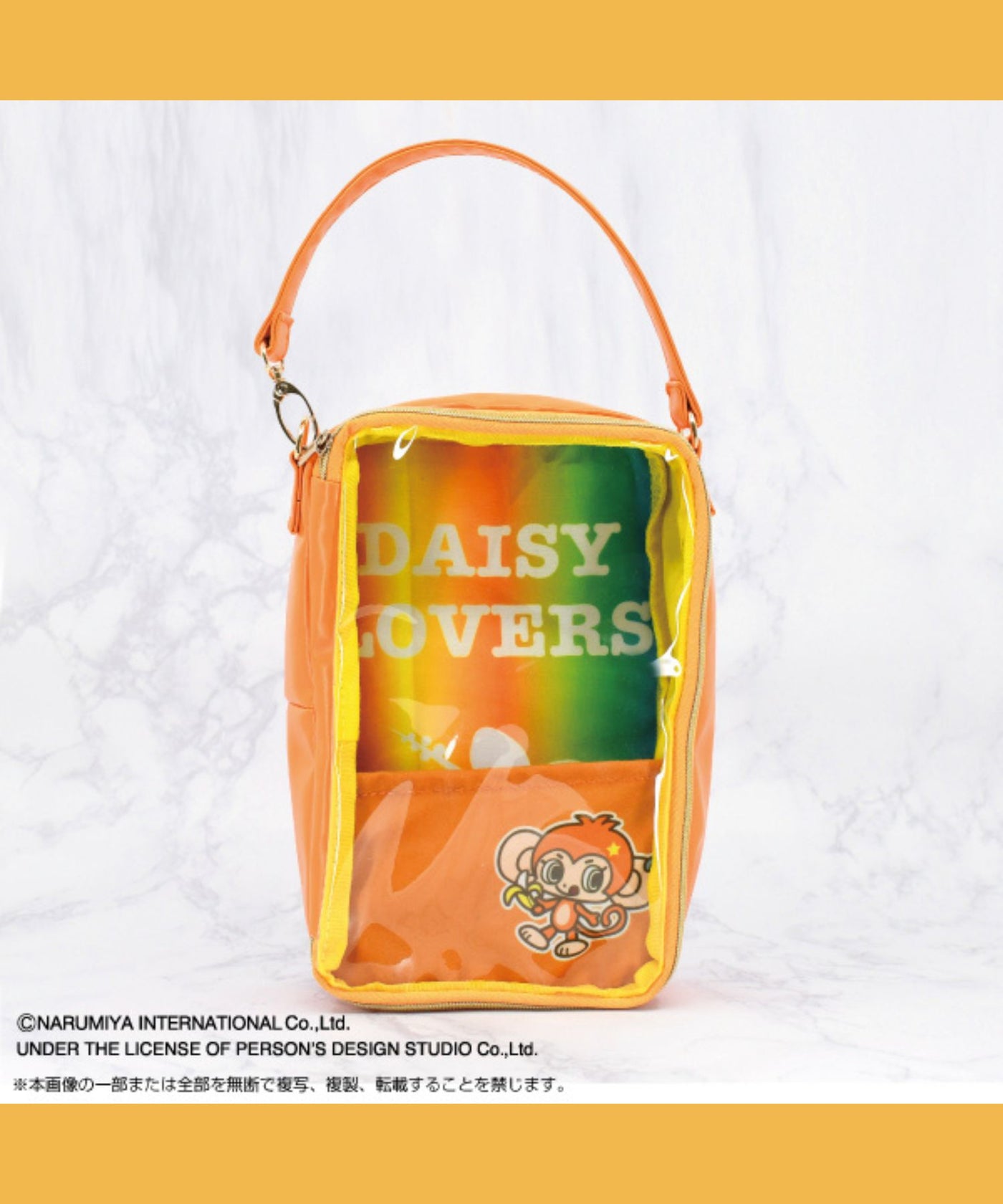 2024-10-25T195336.164_1400x.