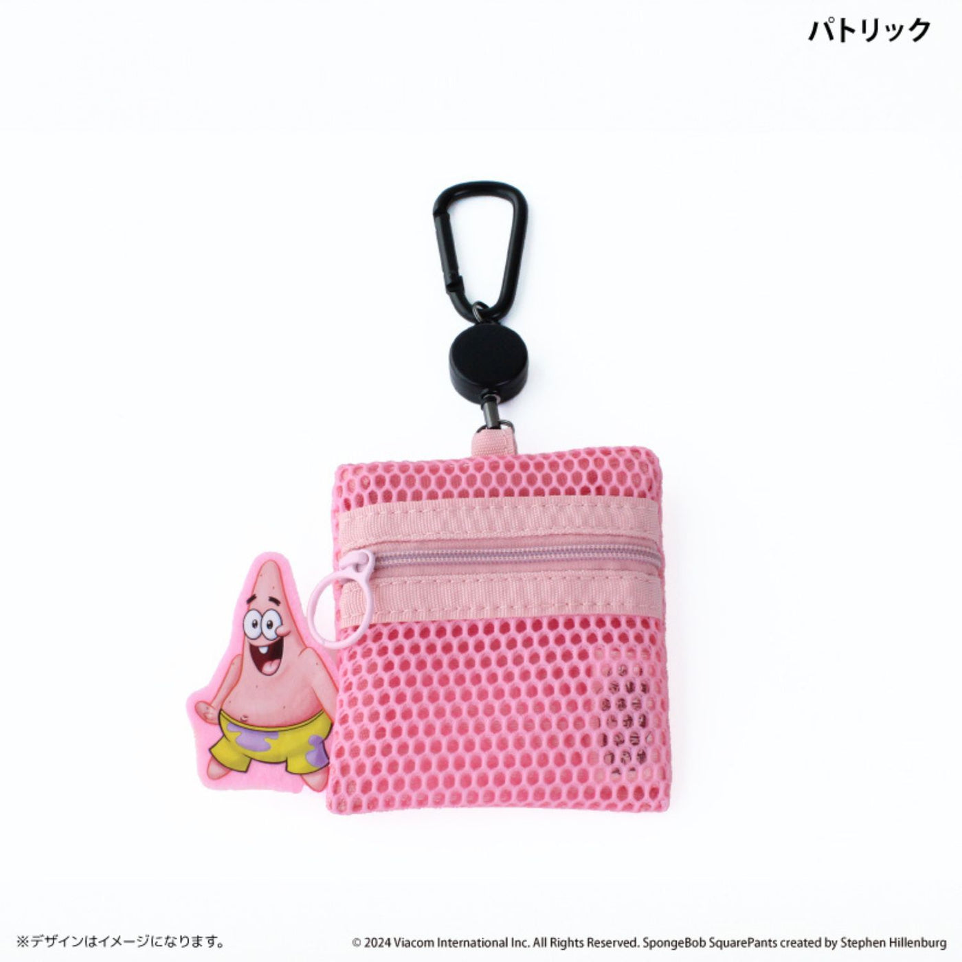 リール付きメッシュポーチ スポンジ・ボブ – PIXIUM