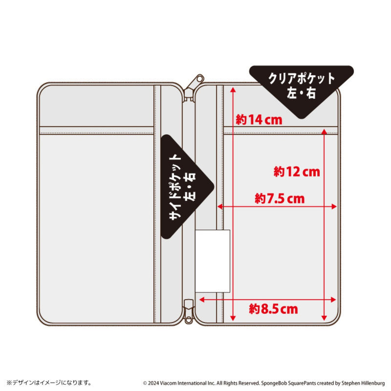 推守アクスタポーチ スポンジ・ボブ 全2種