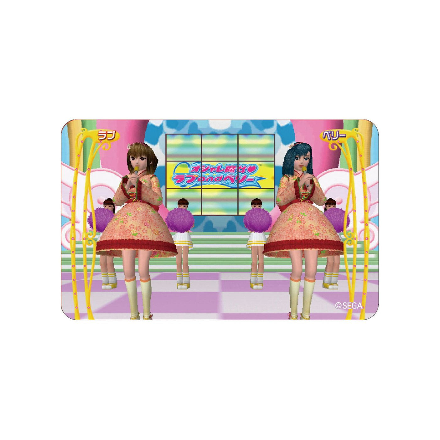 ⭐️全178枚⭐️【専用ファイル付】ラブandベリーカード＋おまけシール ⭐️全178枚⭐️【専用ファイル付】ラブandベリーカード＋おまけ