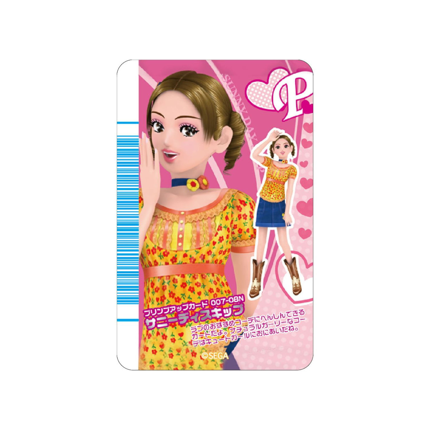 2024-12-02T173514.887_1400x.