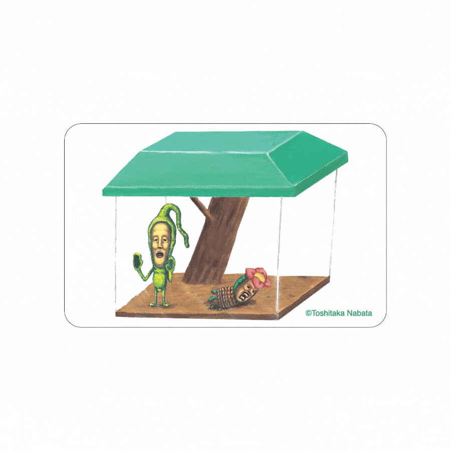 まじかる百貨店 クリアカード こびとづかん – PIXIUM