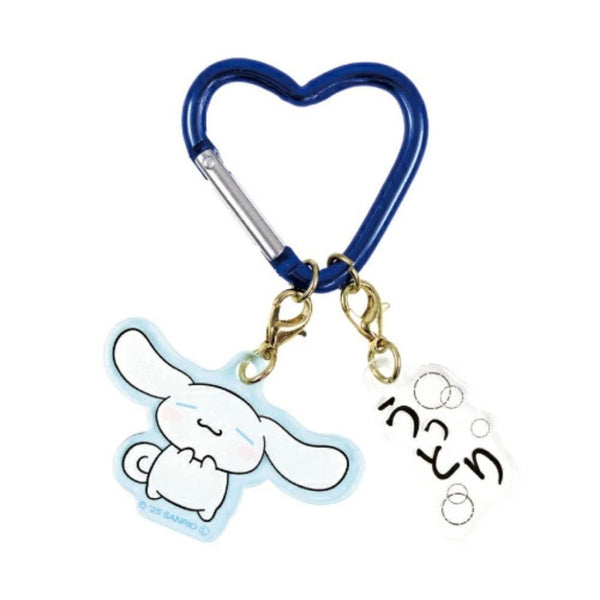 【サンリオ】オノマトペ２チャームキーホルダー