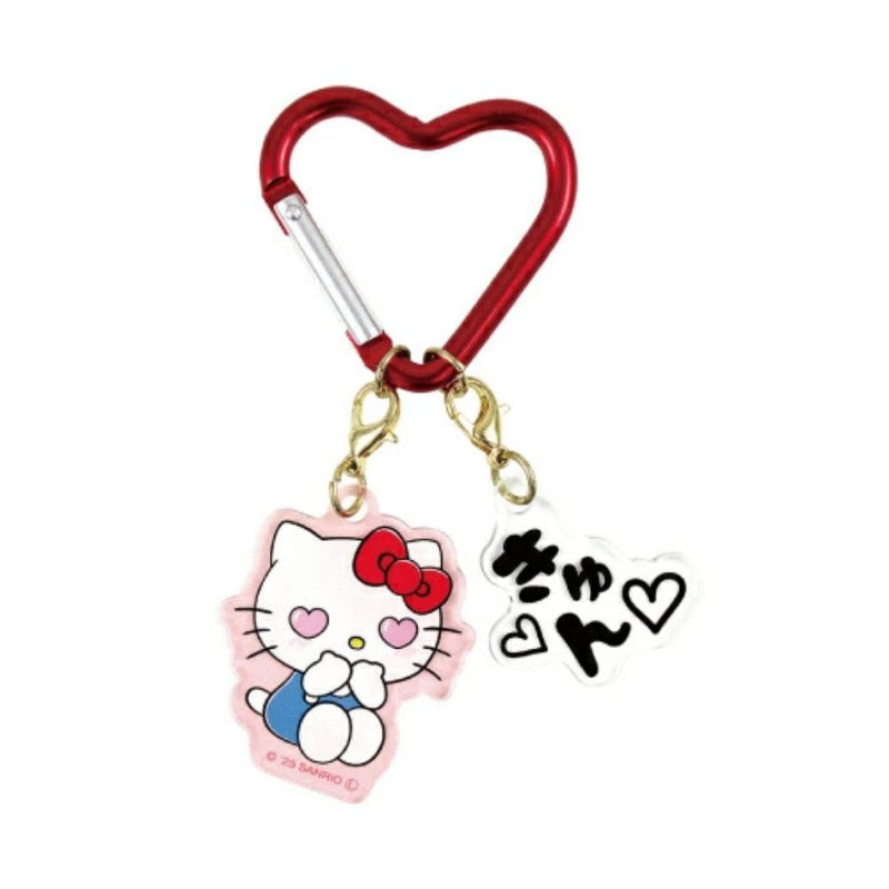 【サンリオ】オノマトペ２チャームキーホルダー