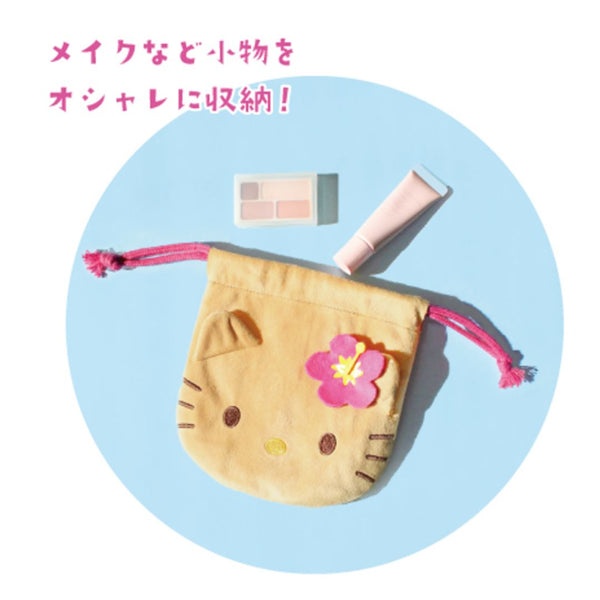 【日焼けキティ】ぬいぐるみ巾着