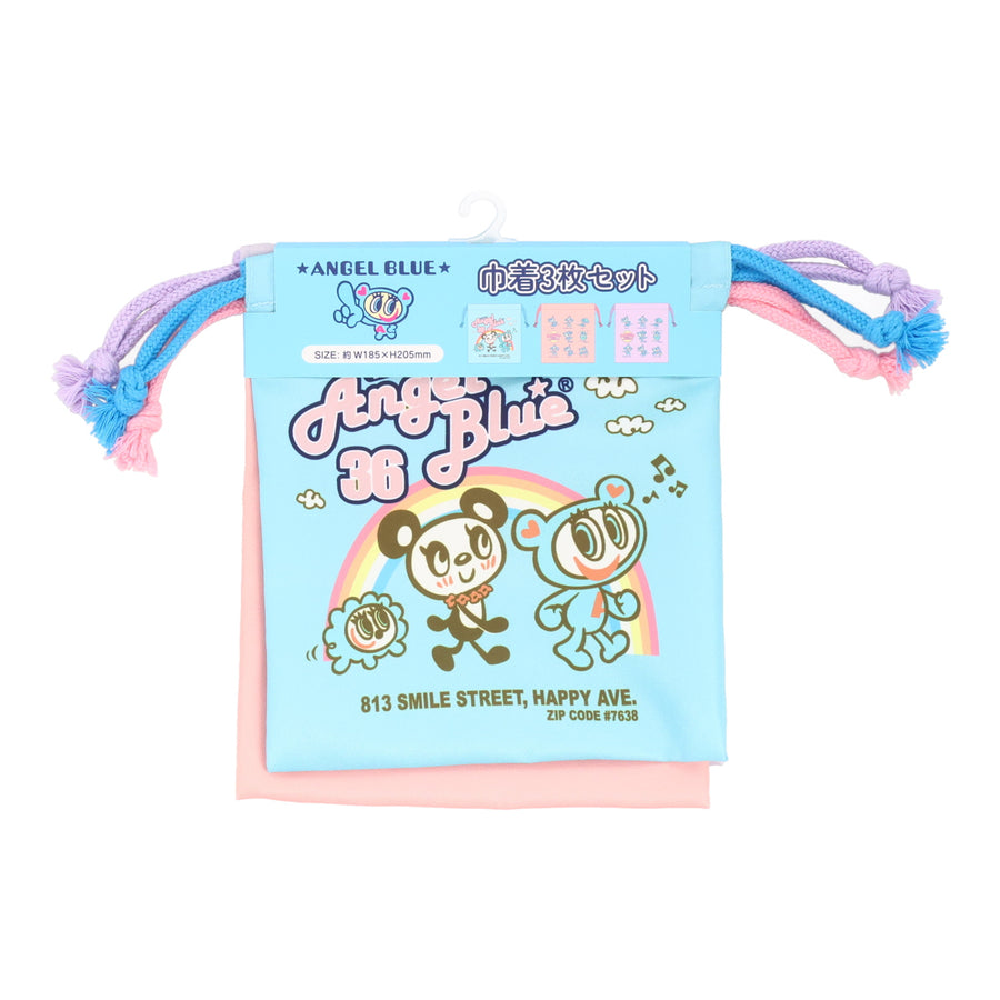 【期間限定10％OFF】エンジェルブルー 巾着 ３枚組セット