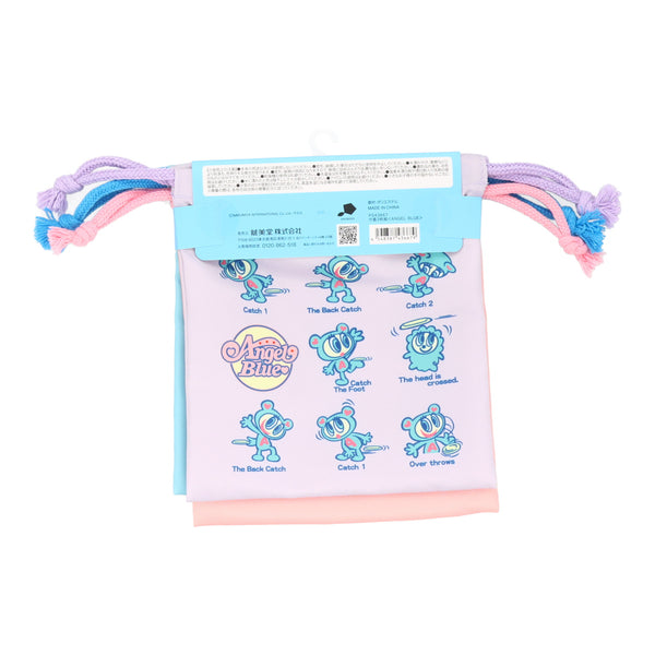 【期間限定10％OFF】エンジェルブルー 巾着 ３枚組セット