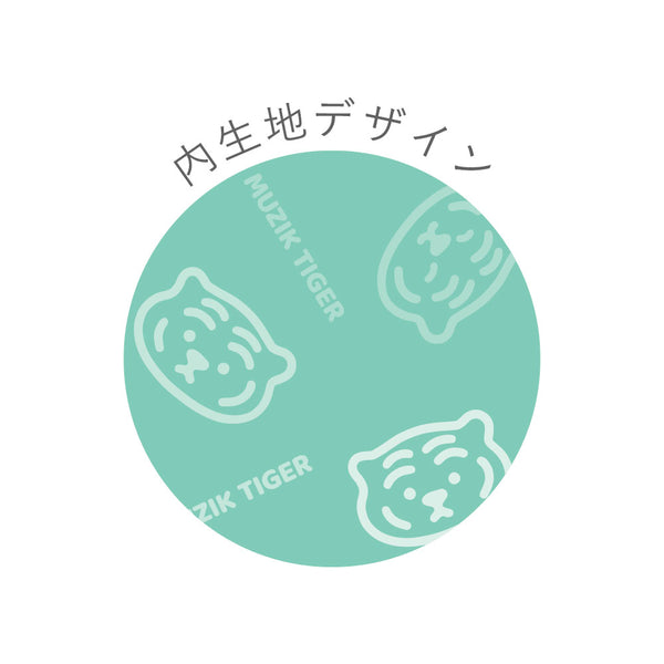 カラビナ付きぬいぐるみファスナーマスコット