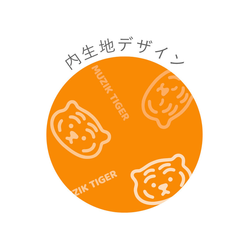 ぬいぐるみフェイスペンポーチ