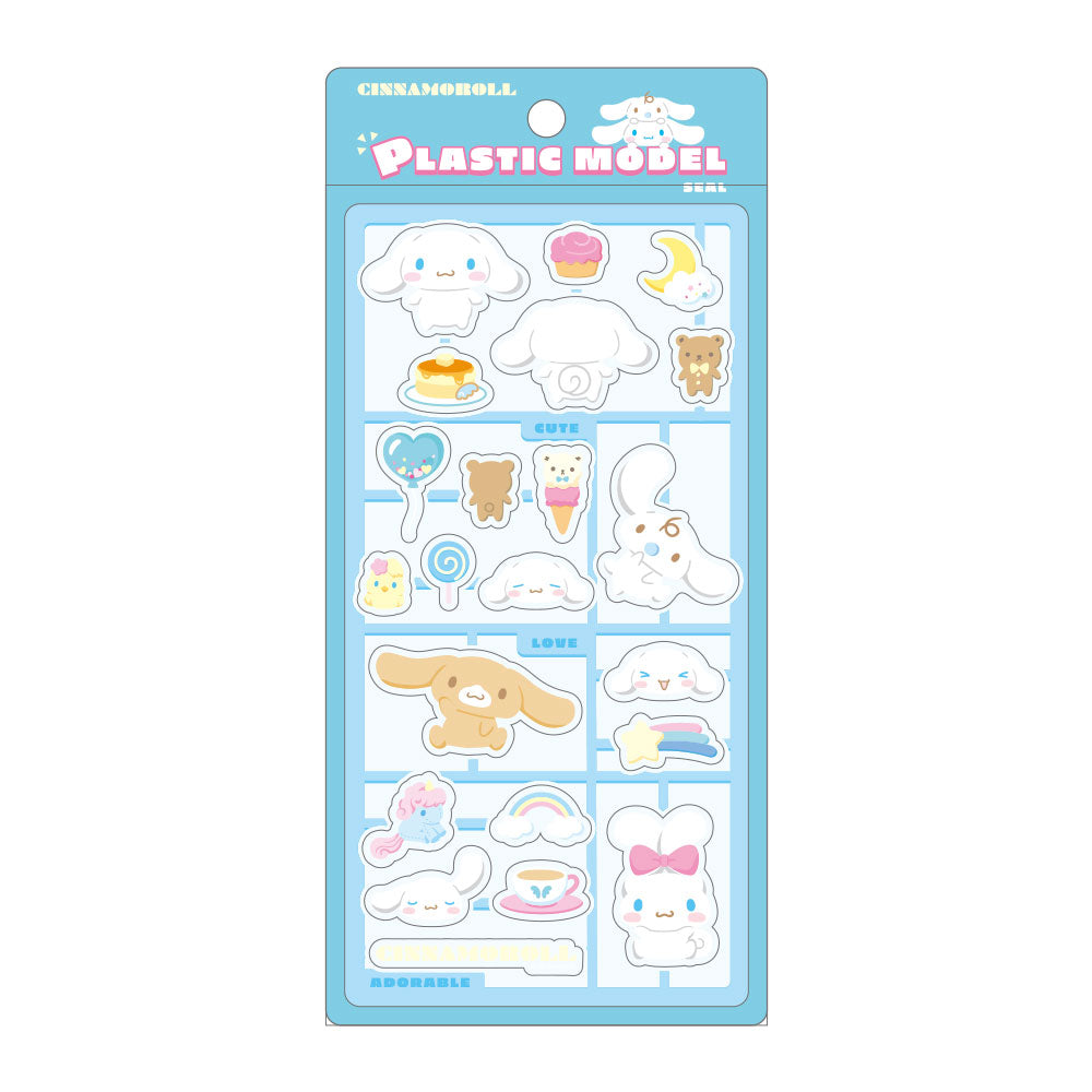 サンリオ公式ライセンス商品】プラスチックモデル風シール – pixium