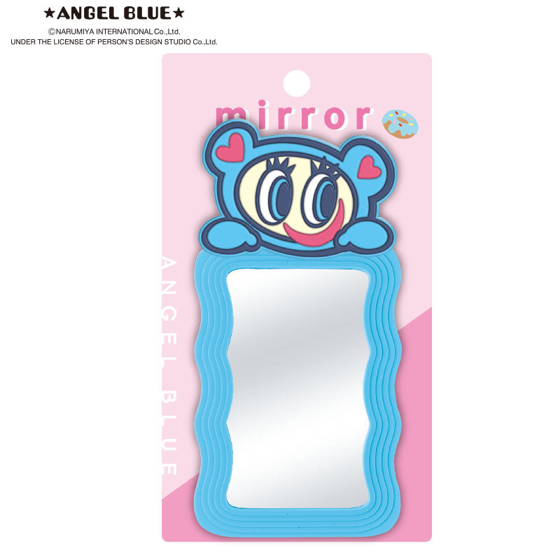 【期間限定10％OFF】エンジェルブルー ウェーブミラー