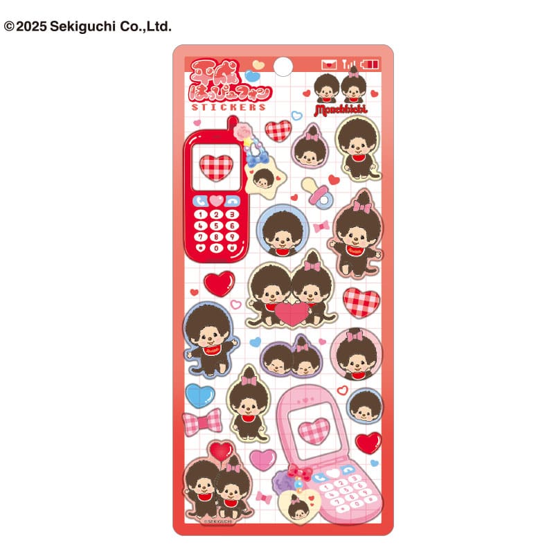 【モンチッチ】平成はっぴーフォンステッカーズ