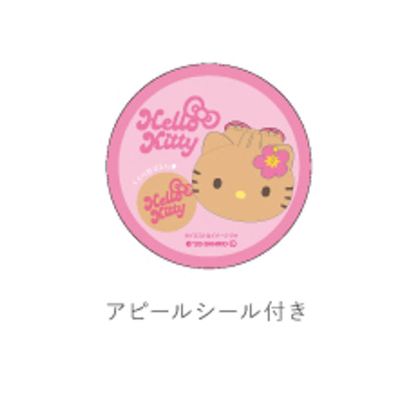 【日焼けキティ】ぬいぐるみ巾着