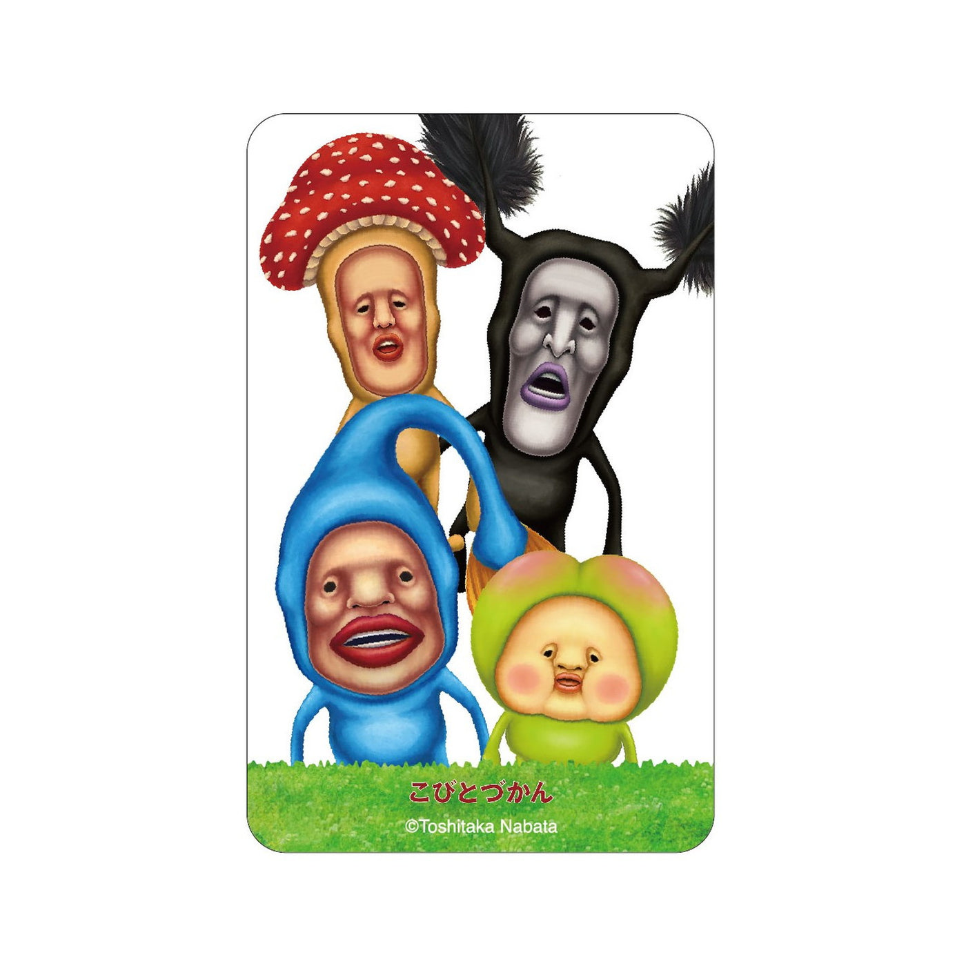 こびとづかん Clearcard_Kobito_02-1_1400x.