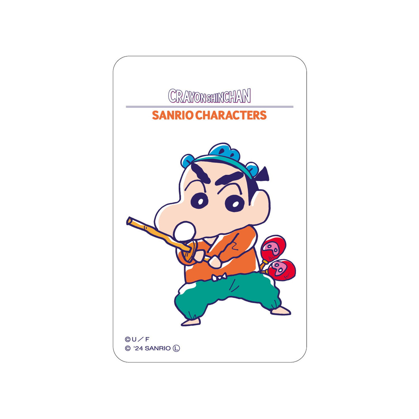クレヨンしんちゃん　カード Amazon | ブシロード トレーディングカード コレクションクリア