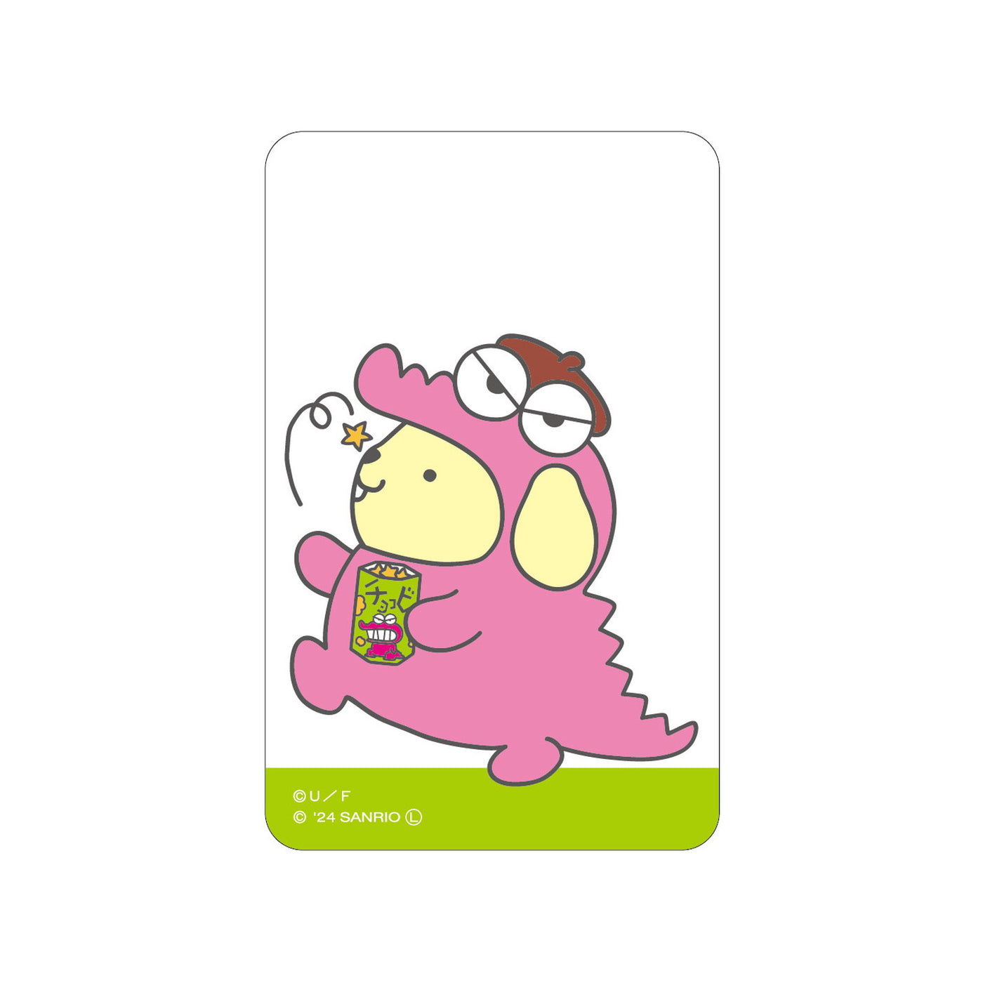 Clearcard_Sanrioshinchan_07-